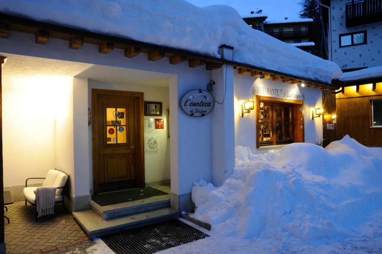 Sport Hotel Alpina Мадезимо Экстерьер фото